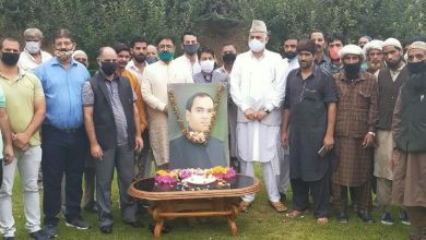 Photo of 76th birth anniversary of Former Prime Minister Late Rajiv Gandhi celebrated at Kishtwar