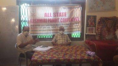 Photo of R K Wangnoo to be interim ASKPC president