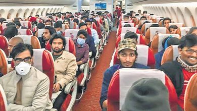 Photo of New flight rules introduced for domestic flyers