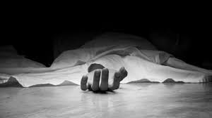 Photo of Man dies after falling from hill in Poonch