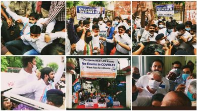 Photo of Congress launches nationwide campaign against Centre’s move to conduct NEET-JEE exams amid pandemic