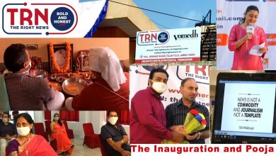 Photo of The Right News (TRN) : The Inauguration and Pooja