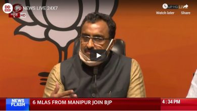 Photo of Five former Congress MLAs of Manipur join BJP