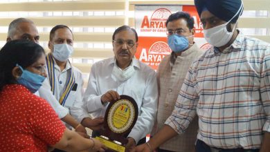 Photo of Divisional Commissioner graced Teacher’s day Celebrations organized by Aryans & Rotary Club