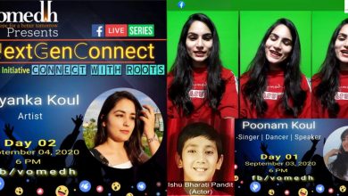Photo of Vomedh initiates “NextGenConnect”: A fresh facebook live series for younger generation
