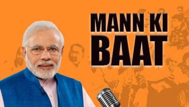 Photo of Mann ki Baat – Strict adherence to SoPs and Vaccination, effective way to fight Covid pandemic: Srinagar doctor shares with Prime Minister