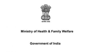 Photo of More than 31 crore 50 lakh Covid vaccine doses administered to eligible adults across the country so far