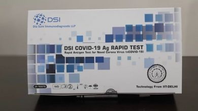 Photo of Minister of State for Education, Sanjay Dhotre today launched a Rapid Antigen Test kit for COVID-19 developed by IIT Delhi.