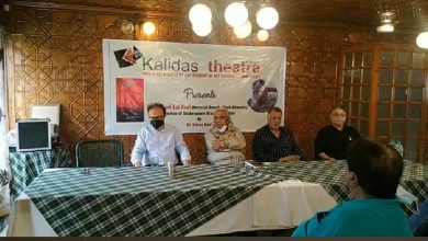 Photo of Kalidas Theatre celebrated its Golden Jublee in commemoration of Late Shadi Lal Kaul