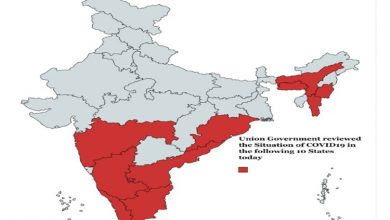 Photo of Centre reviews COVID situation in 10 states which are witnessing rise in daily COVID cases