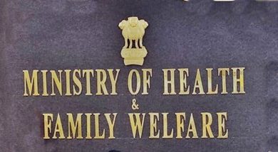 Photo of Health Ministry says, more than 37.93 crore vaccine doses have been provided to states and UTs through all sources so far