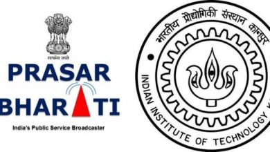 Photo of Prasar Bharati, IIT-Kanpur to collaborate on NextGen broadcasting technology