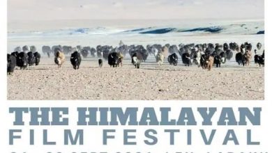 Photo of 1st Himalayan film festival concludes