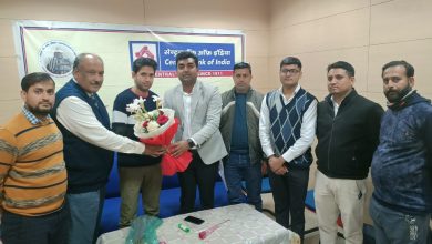Photo of Central Bank of India organized a Business Correspondents meet which was Presided over by the bank’s Rajneesh Sharma Regional Head Amritshar.