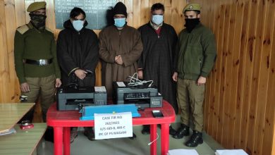 Photo of Police busts fake currency racket; 03 accused persons arrested