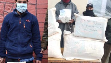 Photo of Police arrests 02 drug peddlers in Kulgam & Bandipora; contraband substances recovered