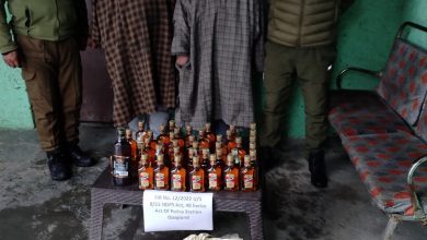 Photo of Police arrests 02 drug peddlers in Kulgam