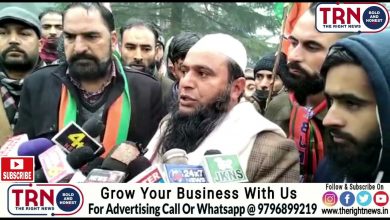 Photo of BJP District president Kupwara, Abdul Rahim and Vice President ,  Javid Qureshi on  Friday staged a protest at Kupwara against the security breach of PM Modi at Ferozpur Punjab.