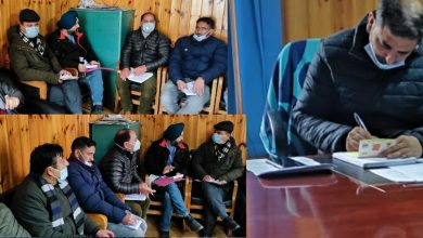 Photo of ADC chairs meeting of Law Enforcement agencies at Kulgam