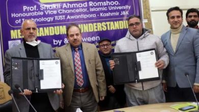 Photo of MoU inked between IUST & Industrial Association Lassipora Pulwama
