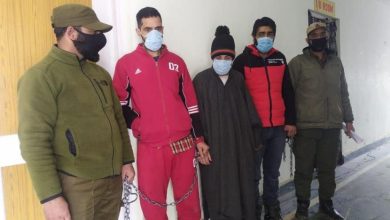 Photo of 3 drug peddlers arrested in Kupwara