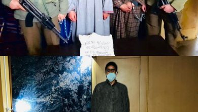 Photo of Police arrests 03 drug peddlers in Ganderbal & Sopore, Psychotropic substances recovered