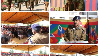 Photo of DIG NKR visits Bandipora