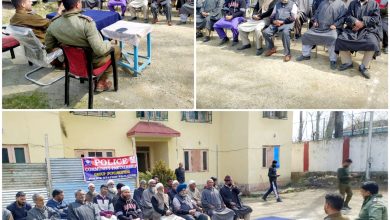 Photo of Police facilitates PCPG meeting in Handwara
