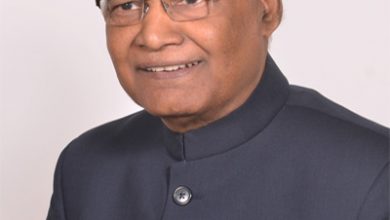 Photo of President’s Jmu visit postponed