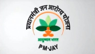 Photo of Pending dues of empaneled private hospitals likely to be cleared soon: Official sources