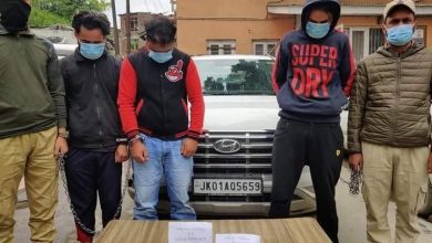 Photo of Sarpanch among 3 held with contraband substances in Budgam
