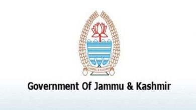 Photo of Submit PVR of selected candidates to CBI through online mode: Govt