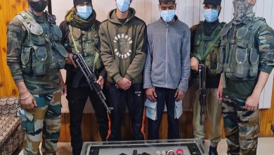 Photo of LeT Hybrid militant, Militant associate arrested in Baramulla: Police