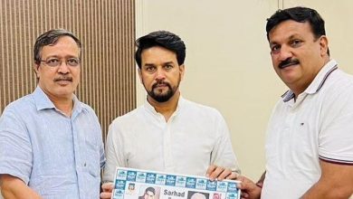 Photo of I&B Minister Anurag Thakur extends good wishes for J&K Int’l Film Festival to be held in Pune