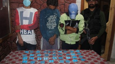 Photo of Police arrests 03 drug peddlers in Bandipora; Psychotropic substance recovered