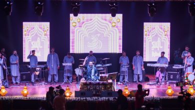 Photo of Department of Tourism, J&K organized Musical evening at Convention centre Jammu