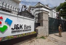 Photo of J&K Bank’s NPA rise to 6500 Cr: GoI