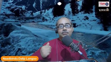 Photo of Naadbindu Dalip Langoo, Vocalist, Music Director and Playback Singer speaks on his Musical and Spiritual journey through Kashmiri and Sanskrit traditions of Kashmir