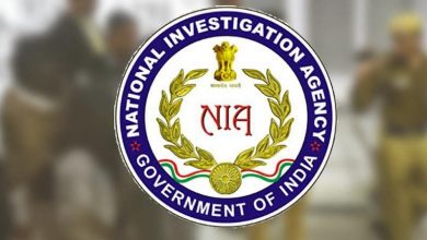 Photo of NIA another accused in narco-terrorism case