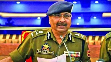 Photo of DGP for use of modern tech to augment security