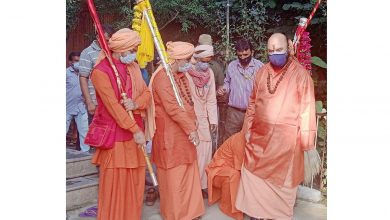 Photo of Holy mace leaves for Amarnath cave shrine