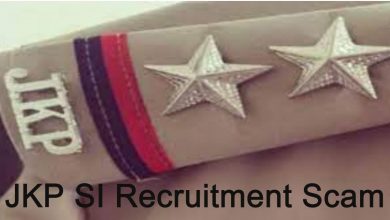 Photo of J&K PSI recruitment scam Serving SSB officials on radar, arrests soon