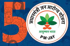 Photo of Over 18 crore and 50 lakh Ayushman Cards issued under AB-PMJAY so far