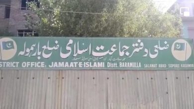 Photo of SIA raids Falah-e-Aam Trust offices in Sopore, Nowgam