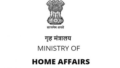 Photo of Centre directs States/UTs to exercise powers of UAPA against PFI and its affiliates