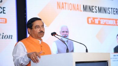 Photo of Govt is expected to generate over 1.5 crore jobs by auctioning about 500 mines by 2030