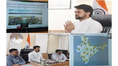 Photo of Union Minister Anurag Thakur launches capacity building training programme for youth volunteers