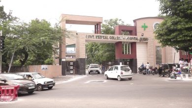 Photo of Health dept seeks report on ‘harassment’ of Kashmiri cardiologist at GMC Jammu