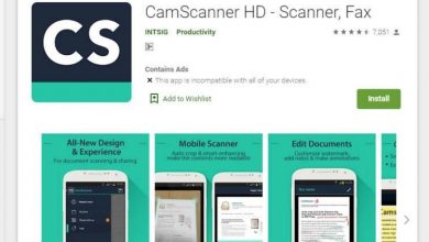 Photo of Stop using CamScanner app or face action: H&ME to HoDs