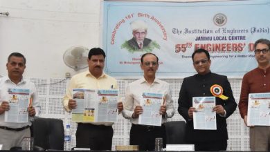 Photo of Institution of Engineers celebrates 55th Engineers’ Day